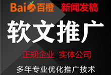 湖州龙樾府（欢迎您）龙樾府|湖州_龙樾府|龙樾府楼盘详情-湖州楼盘网